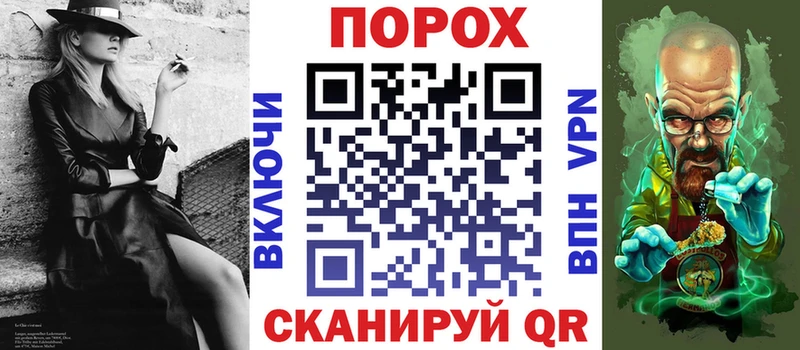Амфетамин VHQ  Приморско-Ахтарск 