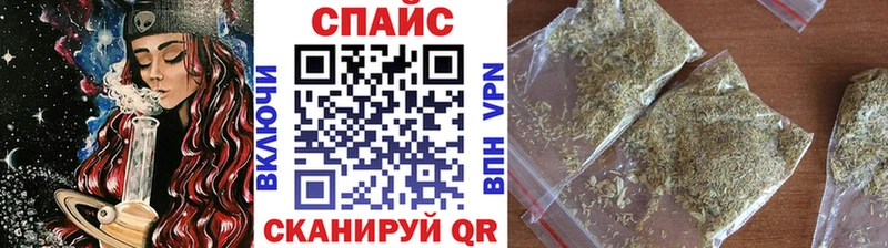 Бутират оксибутират  купить  сайты  Приморско-Ахтарск 