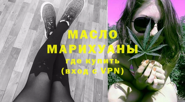 меф VHQ Армянск