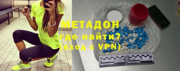ПСИЛОЦИБИНОВЫЕ ГРИБЫ Арсеньев