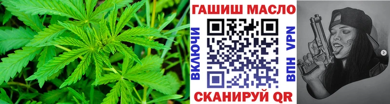 Дистиллят ТГК Wax  Приморско-Ахтарск 