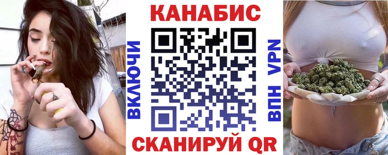 Марихуана Amnesia  Приморско-Ахтарск 